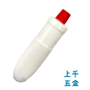 白膠 15g 樹脂 DIY 美勞 美術 勞作 白膠瓶 美勞膠水 無毒 膠水