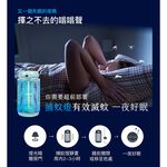 TATUNG 15W Mosquito Trap Lamp TMK-1522A, , large