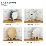 japanese-plate-rack-large-white, , large