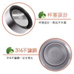 PERFECT 理想牌 品味316不鏽鋼真空食物罐 玫瑰金500cc-Leidea樂德兒, , large