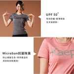 Kaepa女運動機能衣 胸前印花 KA2103, , large