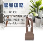 GS MALL 台灣製造 一入 吊掛式水管收納掛架 掛架 伸縮水管 收納架 園藝掛架 水管架 顏色隨機 水龍頭掛架, , large