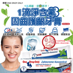 One Drop Only Toothpaste 25ml, , large