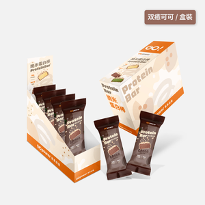 GOPOWER Protein Bar Chocolate BOX