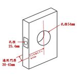 通道鎖 水平鎖 門鎖 加安牌 消光黑 LYKX903 一字鎖 不分左右, , large