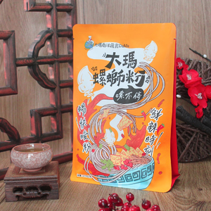 [效期品促銷]  中秋節食尚送禮 蔬食友善 蔬食界的網紅商品 大瑪螺螄粉279g/袋 [6包免運組] 有效期2025.12.25促銷品