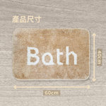 Floor Mats, , large