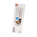 杯形氣炸鍋烘焙紙-16cm-50入x3盒, , large