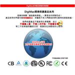 GS MALL 台灣製造 雙效除塵蟎機 超音波除蟎 紫外線除蟎 雙效型除蟎 塵蟎機 塵蟎 超音波除蟎 除蟎, , large