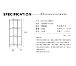 【Y HOUSE】60x60x180cm Super Strong Heavy-Duty 4-Tier Iron Rack Heavy-Duty Shelf, , large