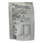 SEEBERGER LUXURY NUT AND RAISIN MIX, , large