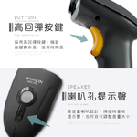 [HANLIN]-QR2.4G 二維碼條碼無線掃描槍 #遠距無線 有線 QR碼 收銀機 出貨掃描, , large
