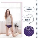 【現貨】MIT台灣製內褲 無縫 中腰 三角褲 女內褲 圖騰 HP6406, , large