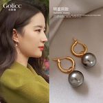 【Gulicc 】, , large