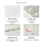 bedding, , large