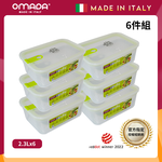 【義大利OMADA】主廚CHEF 單手易拉 PP保鮮盒2.3L-小家庭六件組(灰色), , large