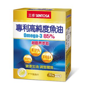 SENTOSA High Purity FishOil SoftCapsule