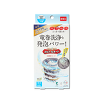 Liberta KT Tornado Washing Tub Cleaner 1box, , large