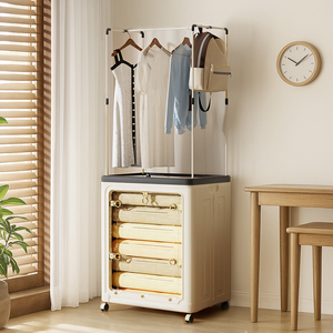 【AOTTO】大容量掛衣桿附輪折疊收納箱(AL-219)