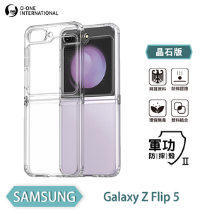 [O-ONE] MIL-STD II CrystalShield Case for Samsung Galaxy Z Flip5 Dual-Material Design · Enhanced Drop Protection · Shock-Resistant