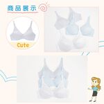 可蘭霓Clany 台灣製無痕透氣排汗無鋼圈ABC罩杯學生無感內衣 少女成長型涼感 6989-61 灰, , large