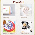 【現貨】MIT台灣製貝寶童話抗菌紗布小方巾-小紅帽/三小豬/七小羊-26*26cm(單入), , large