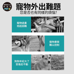 摩達客-HB04大空間 輕便 超透氣 可容數隻小型犬貓動物 折疊寵物推車/綠色款/40KG以下貓狗適用, , large
