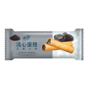 流心蛋捲-芝麻口味