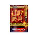 [LS] 石更職男 | 日戰職男(30粒), , large