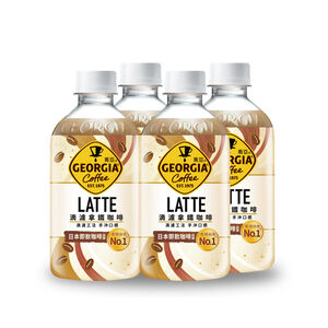GEORGIA drip brew latte 350ml
