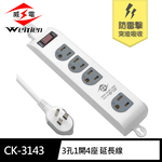 CK-3143-6, , large