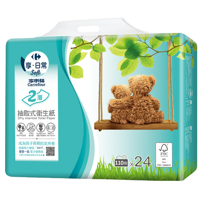 家樂福抽取式衛生紙FSC