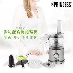 [丞洋企業] 荷蘭公主多功能食物處理機221053