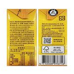 Kaisi Dong Ding Oolong TP250, , large