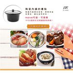SPT Health Slow Cooker SC-5500S, , large