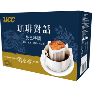 UCC Manba Specail Drip Coffee 8g*20入