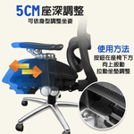 [G+ Home] No Assembly Required Ergonomic 8D Swivel Armrest Computer Chair - Black (2" Wind Crystal Black with Cover), , large