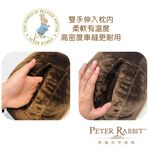 【世豐】Peter Rabbit比得兔造型暖手枕, , large