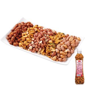 Peanut-Traditional