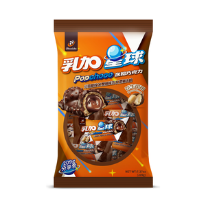 77 Nuga  Chocolate Bar  Peanut 209g