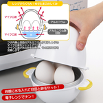 【日本製 】AKEBONO 曙產業 糖心蛋微波機 微波煮蛋器 溫泉蛋 不插電( 3入裝) RE-278, , large