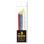 普思AP 素描用禪風宣紙紙筆 單支/3支入3支入(J300-30), , large