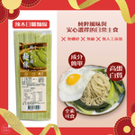 【花樹銀行】Moringa Spring Festival Gift, , large