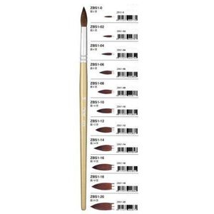 飛龍Pentel 水彩畫筆-圓頭0號