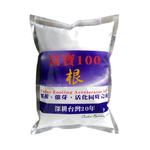 Fu Bao Rooting Powder, Root Growth Powder, Germination Promoter & Activator 150g, , large