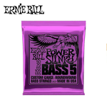 ERNIE BALL 2821, , large