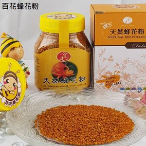 [皇廷] A+級百花蜂花粉300g瓶裝