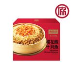 老協珍-太子油飯櫻花蝦干貝飯875g(冷凍), , large
