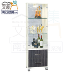 Display Cabinet, , large