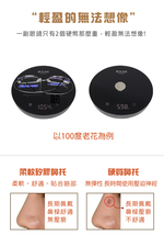 MR.TECH 米特克 輕量彈性記憶金屬航鈦金屬半方框老花眼鏡(知性俐落矩方無框中性款-LS-L8021) 250度, , large